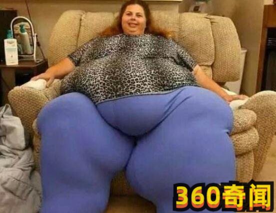 世界上最胖的人（世界上最胖女人重达1500斤）